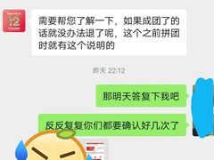 -安妮花英语·少儿·原版阅读(石厦时代广场店)