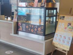 -麦当劳(王顶堤店)