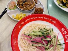 -奥华餐厅·老张记(台基厂店)