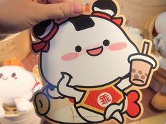 -秦淮礼物(贡院街店)