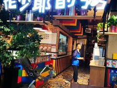 门面-花少爷的粥(中贸广场店)