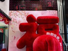-川香鼎盛·川府家宴商务宴请(市桥富华总店)