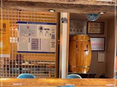 大堂-七八冷面·延边朝鲜族美食(欢乐谷店)