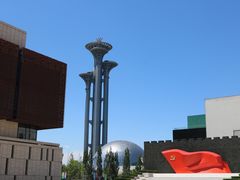 -北京工艺美术博物馆