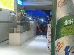 -长香源葫芦头梆梆肉(兴隆巷店)
