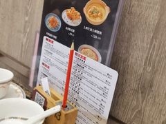 -稻香酒家(天河城店)