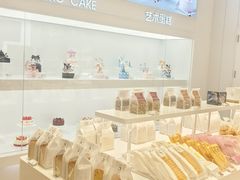 -好利来(万达店)