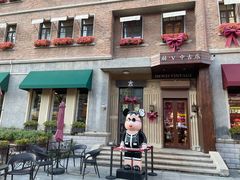 -天津意大利风情旅游区