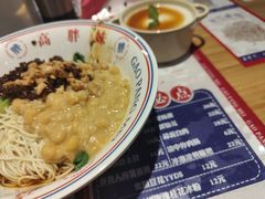 -高胖妹面庄(黄河道店)