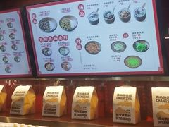 -德天顺盖码饭(人民西路店)