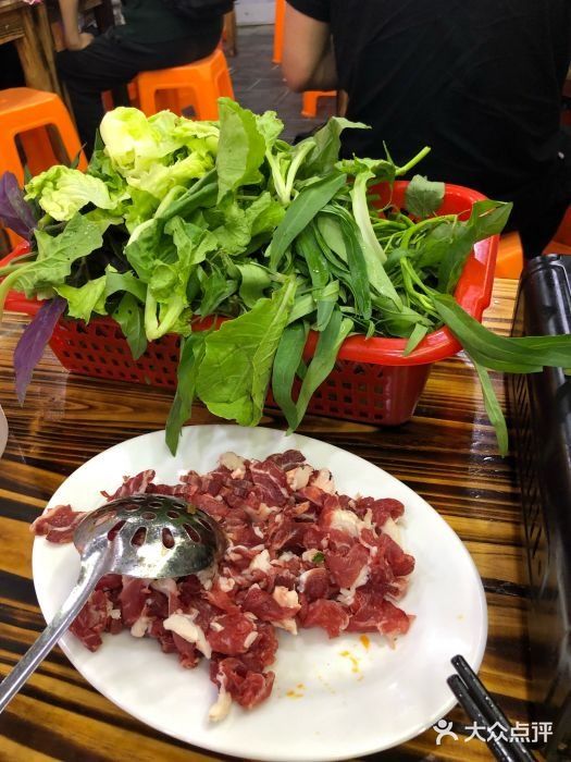 大山佳荣牛肉馆