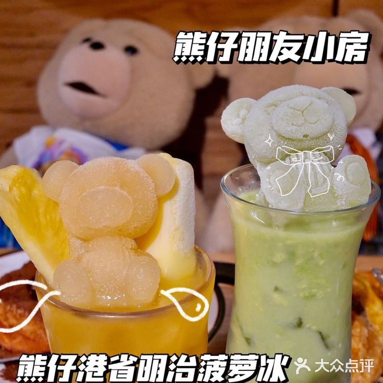 深圳美食排队王🔥首家熊仔主题茶餐厅🍴🐻