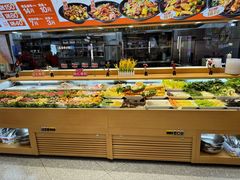 -醉人椒麻辣香锅(王府井喜悦店)