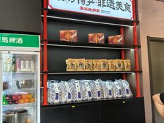 -涿派·炝锅鱼(涿州店)