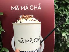 -MAMACHA妈妈茶(岳麓山店)