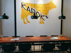 大堂-卡朋厨房(289艺术园区店)