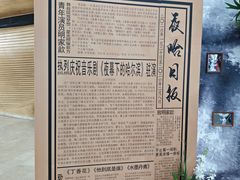 -哈尔滨大剧院