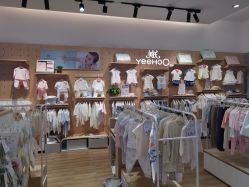 -爱因宝产后修复中心(义乌之心店)
