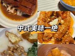 -点都德·毕德寮