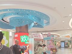 -万达广场(无锡滨湖店)