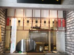门面-天津卫码头(南开大悦城店)