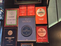 -杭州临平万丽酒店·万丽轩中餐厅