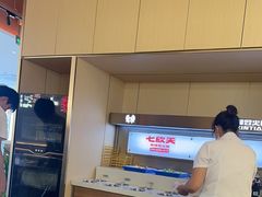 -七欣天香辣蟹火锅(扬州望月路店)