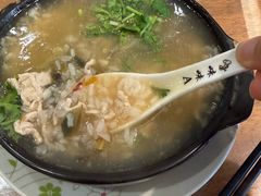 -真粥道(新华东路店)
