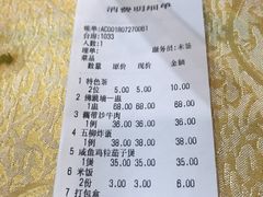 -九大簋家宴(北京路店)