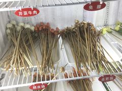 -冰城小镇音乐串吧·聚会餐厅(百子湾店)
