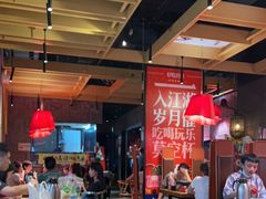 大堂-兔槽江湖菜·重庆璧山兔(水围店)