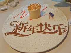 -梧桐