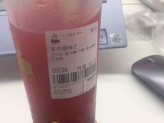 -LELECHA乐乐茶(美罗城店)