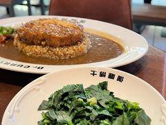 -伽喱博士 Dr.CURRY咖喱饭(太阳宫咖喱店)