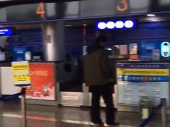 -黄山屯溪国际机场