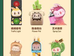 -泡泡玛特POPMART(赛格国际购物中心店)
