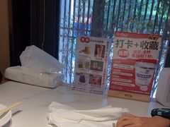 -将军府·鸡毛店(武侯祠店)