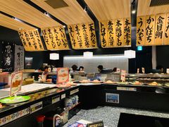 -回転寿司酒場 銀座沼津港