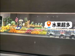 -曲水兰亭(北京四惠店)