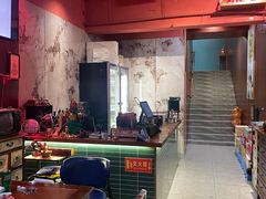 -黄尚皇小龙虾-螃蟹-烧烤工坊(皇后公园店)
