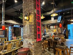 大堂-破瓦寒窑·地摊烤羊排