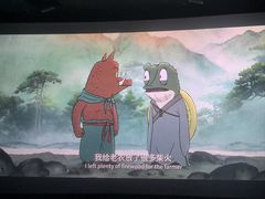 -百丽宫影城(ifc商场店)