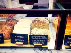 -WHEAT&BAKER-麥(凯德来福士店)