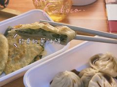 -日月永和中国餐饮名店(东湖店)