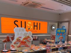-争鲜回转寿司(东方银座店)