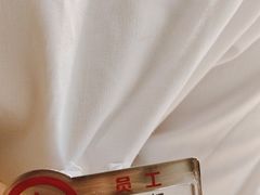 -海底捞火锅(翔龙天地广场店)