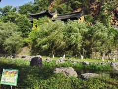 -幕燕滨江·长江观音景区