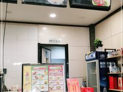 -老驴头(红二师店)