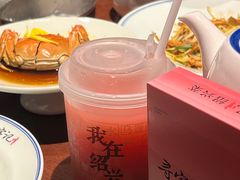 -寻宝记绍兴菜(鲁迅路店)