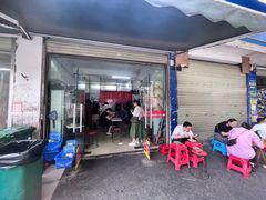 -脆珊粉店(明秀西路店)